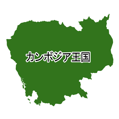 カンボジア王国無料フリーイラスト｜漢字(緑)